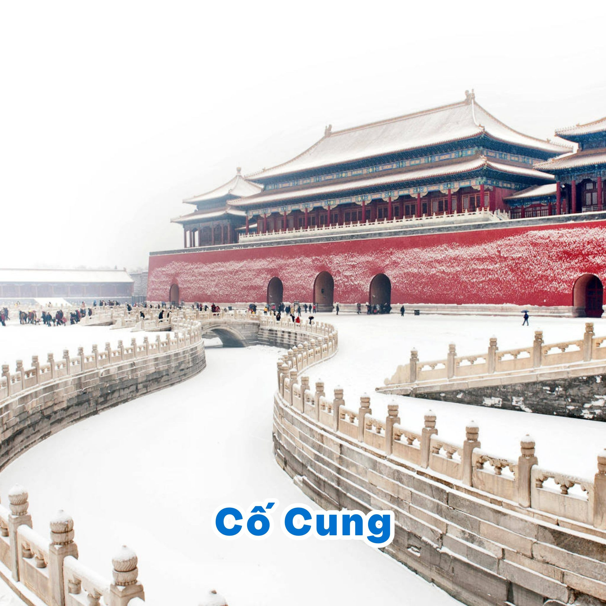 BẮC KINH - CỐ CUNG - TRÙNG KHÁNH - HỒNG NHAI ĐỘNG (5N5Đ) HÈ 2024